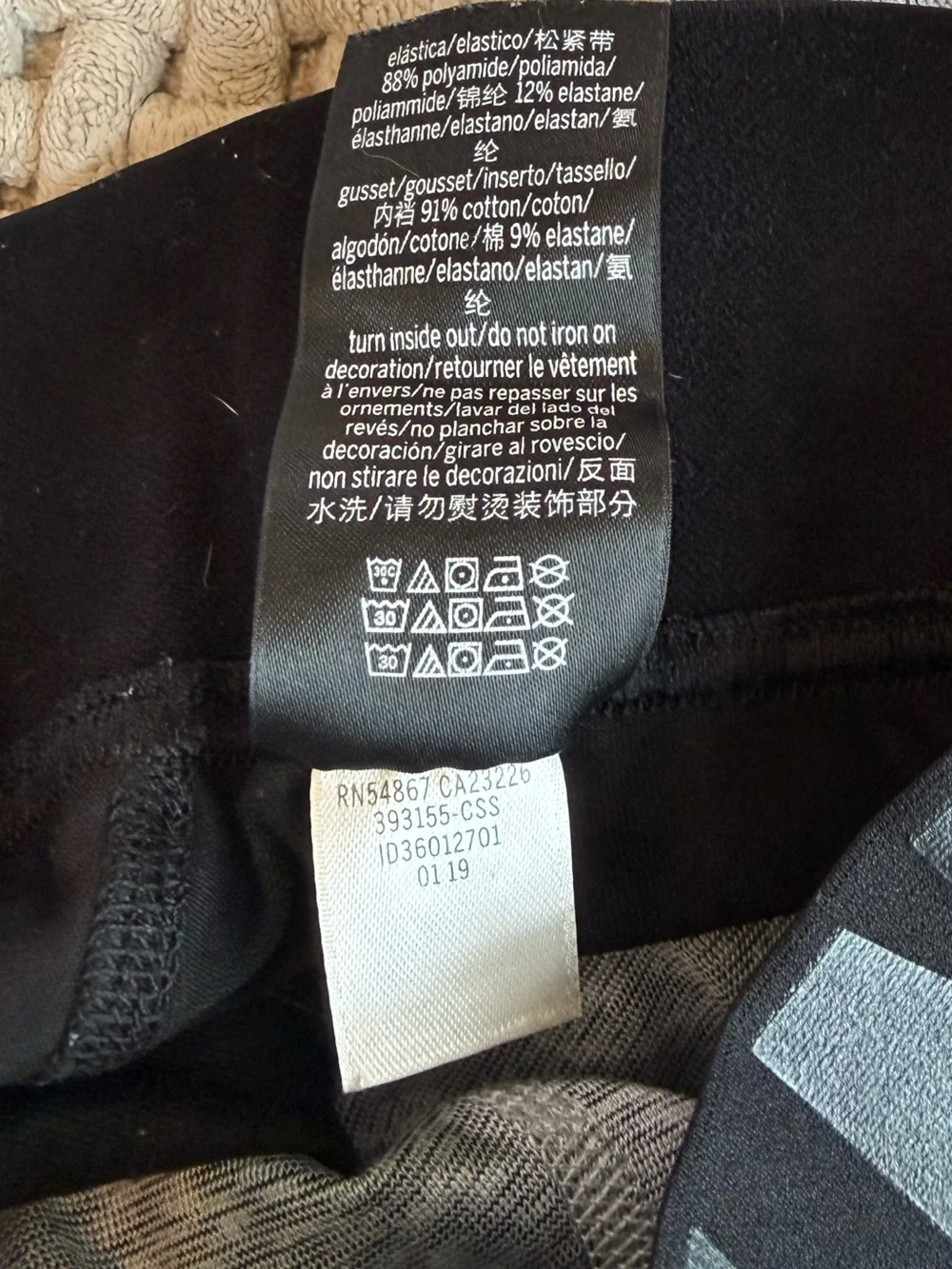 Victorias Secret | PINK Ultimate High Waist Leggings Black/Gray | X-Small